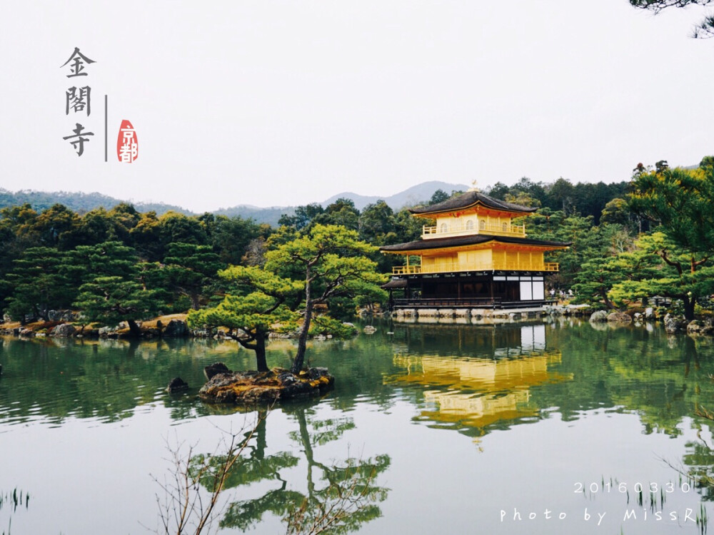 日本 金阁寺