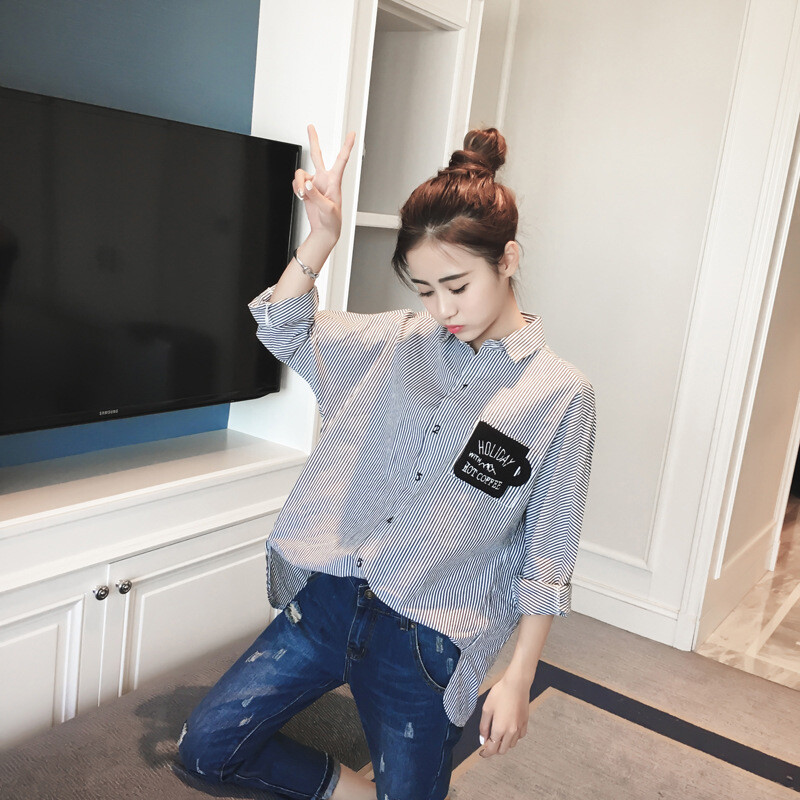 刺绣数字条纹衬衫