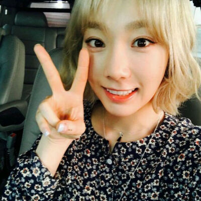 金泰妍（Taeyeon）