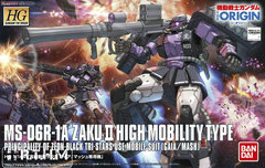 成品模型 万代 HG 1/144 GTO 03 Zaku 黑色三连星 高机动扎古II