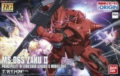 代工成品万代 HG HGUC GTO 01 HG CHAR'S ZAKU 夏亚红扎古 代工成