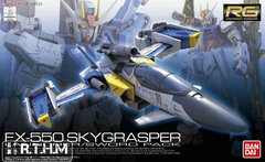 RT 万代 RG 06 1/144 Skygrasper 空中霸王+强袭高达剑炮装备成品