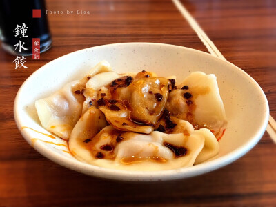 万达.泽源钟水饺