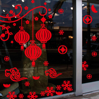 鲜亮的色彩预示着新的一年红红火火，雅致的中国结与盛开的腊梅，高雅脱俗。