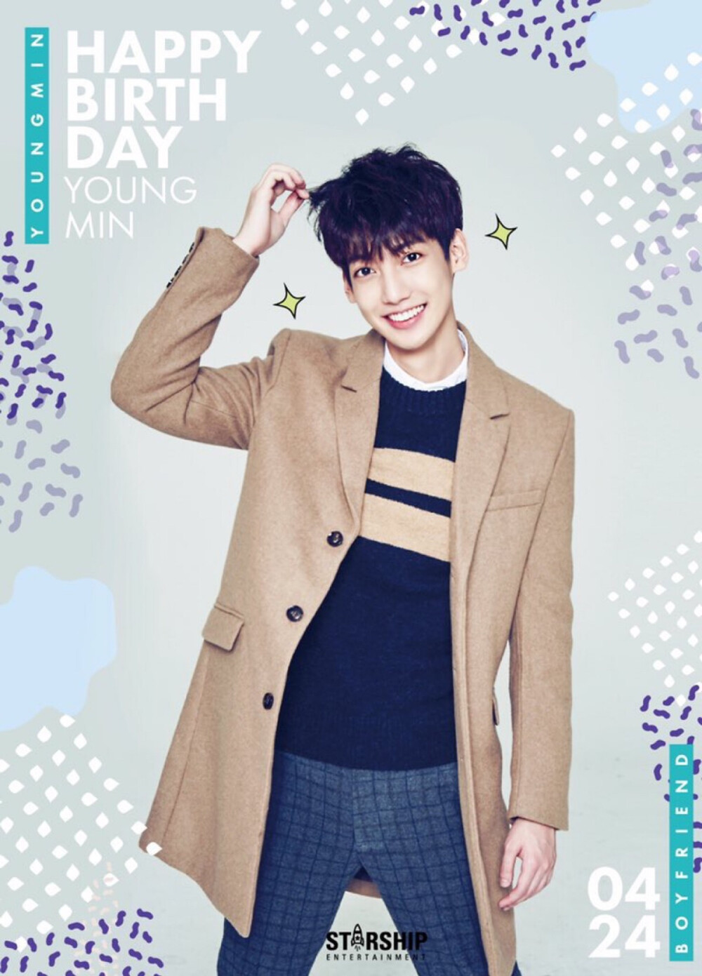 BOY FRIEND 보이프렌드 조영민 赵荣旻 Jo Young Min 160424 生日图