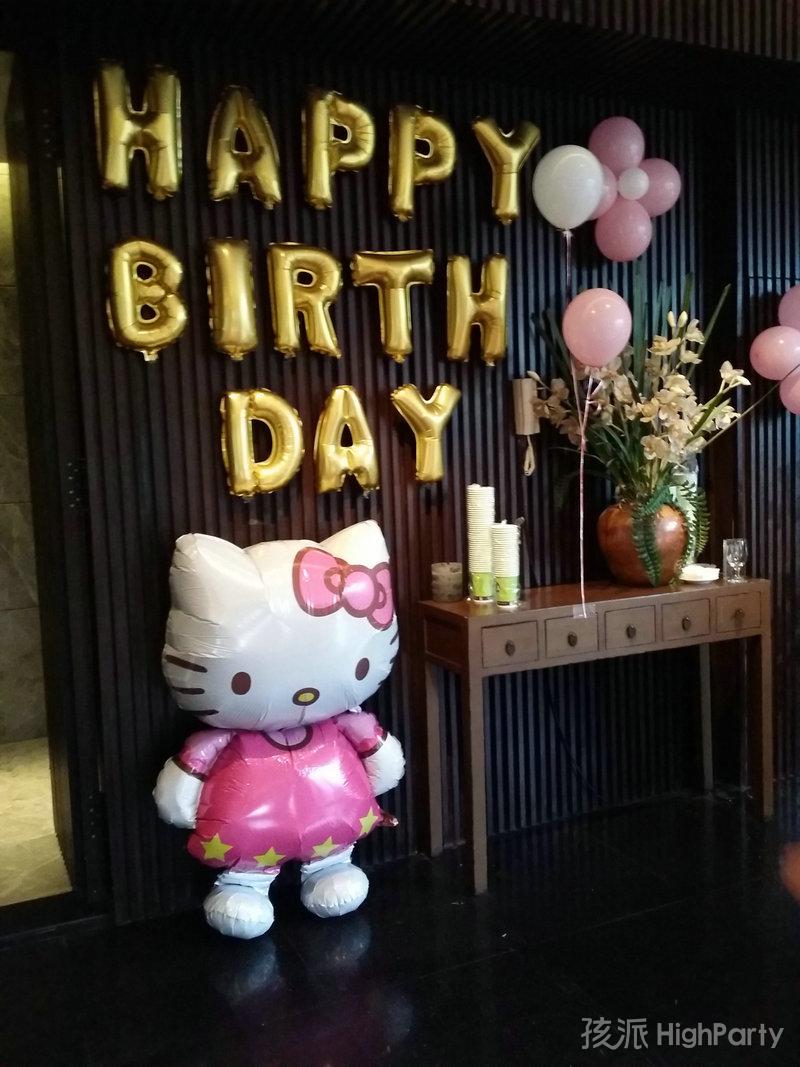 三岁女孩Hello Kitty主题生日派对策划