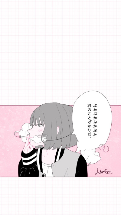 日绘少女壁纸。