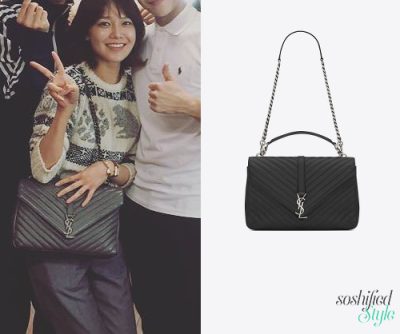 Saint Laurent: Large Collège Monogram Bag @ ysl.com $2,790