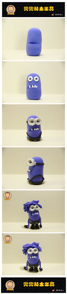 色眼朦胧采集到粘土