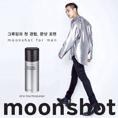 moonshot