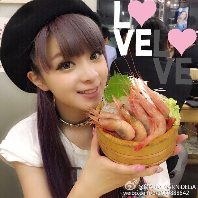 MARiA_GARNiDELiA