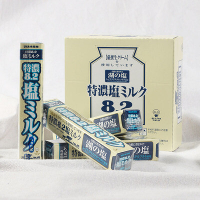 代购
日本进口零食 UHA悠哈8.2塩特浓盐味牛奶糖果40g(55)好吃热销特价