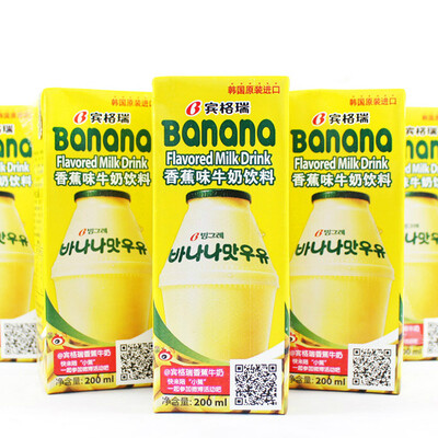 代购
16年7月韩国进口零食品 binggrae宾格瑞香蕉牛奶banana买10个包邮