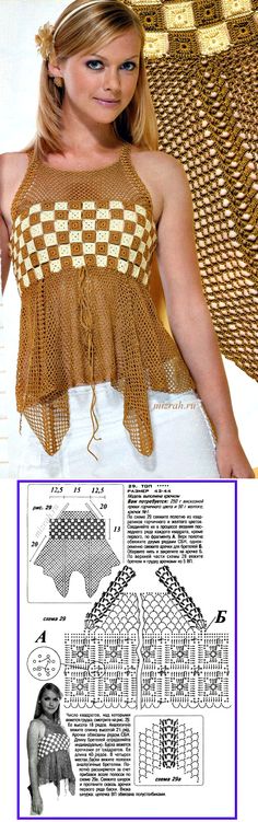 Crochet top chart pattern