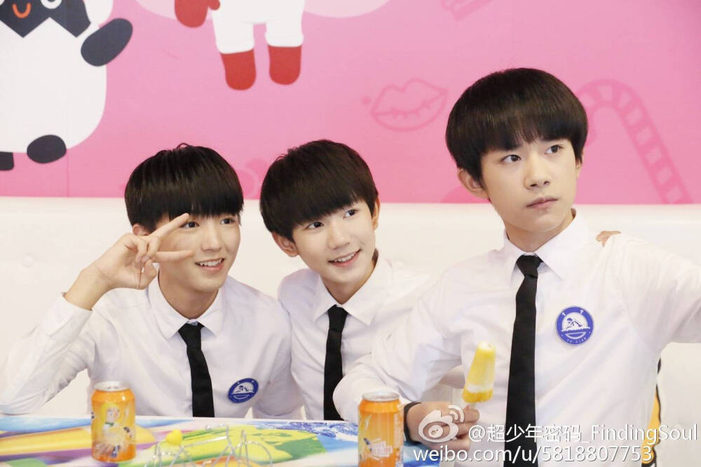 TFBOYS 萌哭✌