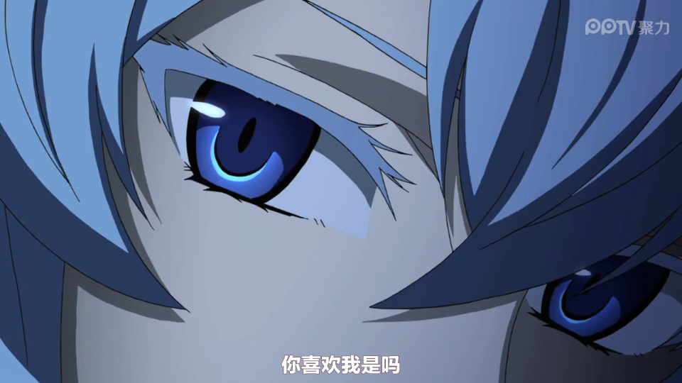 艾斯德斯 自截