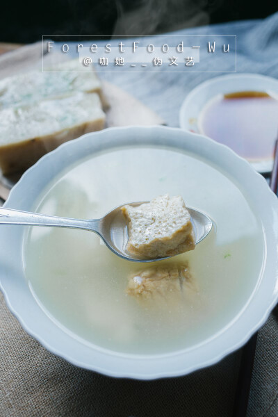 九层粿+豆腐汤