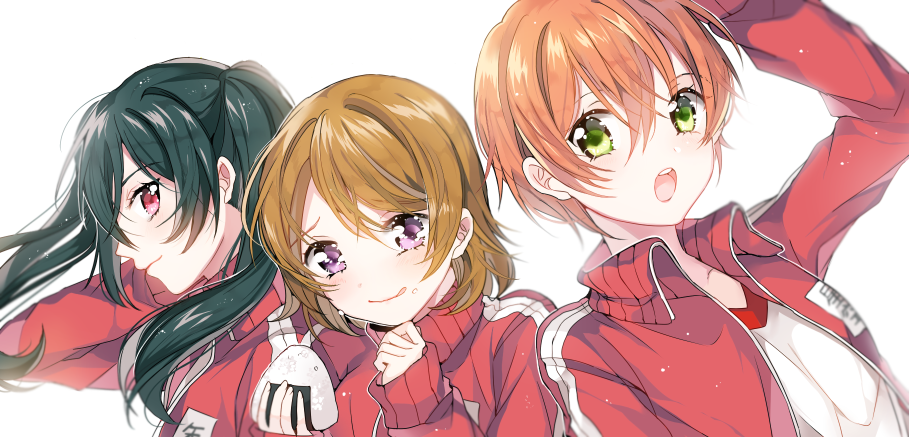 Love Live！[星空凜/小泉花陽/矢澤日香]