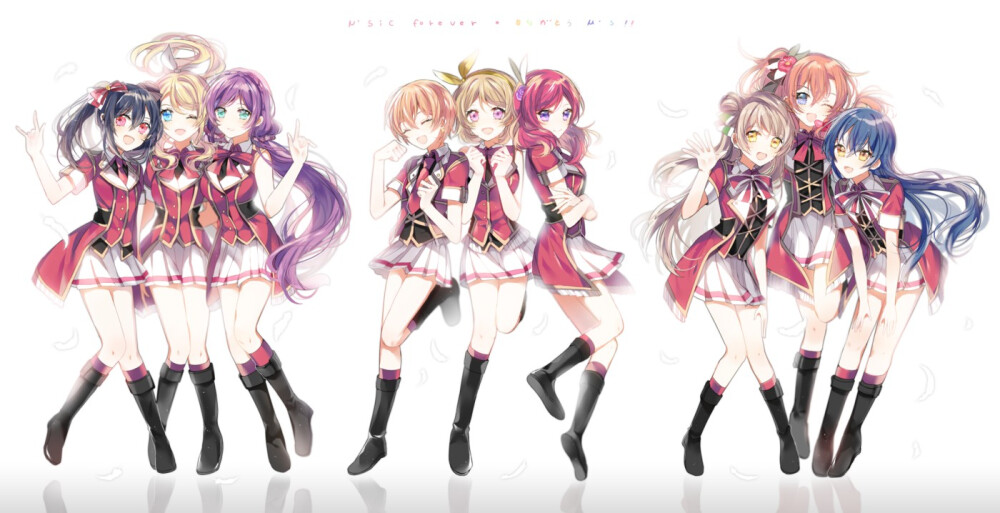 Love Live！[高坂穗乃果/南琴梨{南小鳥}/園田海未/星空凜/西木野真姬/小泉花陽/東條希/矢澤日香/絢瀨繪里]