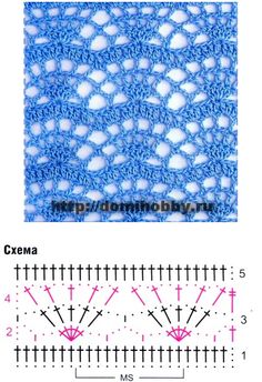 Fan stitch diagram.