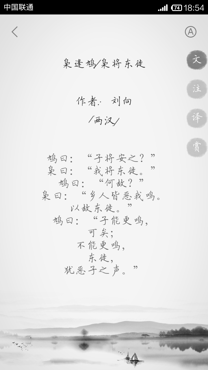 文字壁纸 伤感 哲理 唯美 意境 萌 二次元 文字 Lost-Ocean 异色瞳 动漫 软 萌物 动物 植物 喵星人 汪星人 可爱 素色 淡雅 黑底 白底 雨季 东京食尸鬼 星星 星空 壁纸 美图 久伴孤独 男头 女头 闺蜜头 情头 景物 拍摄 花 矢车菊 蒲公英 蝴蝶 花瓣 手写 柳树 漂流瓶 草莓 西瓜 素描 虞美人 雪天 树挂 插画 手绘 封面 设计 春 夏 秋 冬 四季 古诗词 唯美 古典 堆糖请搜索 久伴孤独