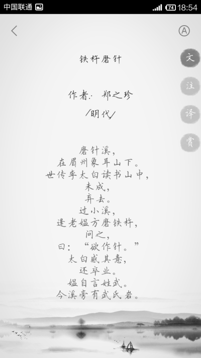 文字壁纸 伤感 哲理 唯美 意境 萌 二次元 文字 Lost-Ocean 异色瞳 动漫 软 萌物 动物 植物 喵星人 汪星人 可爱 素色 淡雅 黑底 白底 雨季 东京食尸鬼 星星 星空 壁纸 美图 久伴孤独 男头 女头 闺蜜头 情头 景物 拍摄…