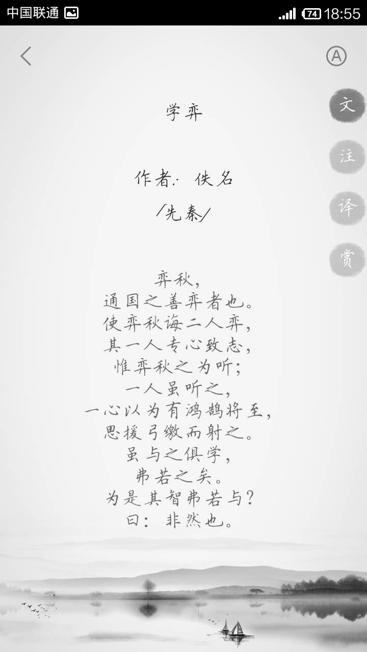 文字壁纸 伤感 哲理 唯美 意境 萌 二次元 文字 Lost-Ocean 异色瞳 动漫 软 萌物 动物 植物 喵星人 汪星人 可爱 素色 淡雅 黑底 白底 雨季 东京食尸鬼 星星 星空 壁纸 美图 久伴孤独 男头 女头 闺蜜头 情头 景物 拍摄 花 矢车菊 蒲公英 蝴蝶 花瓣 手写 柳树 漂流瓶 草莓 西瓜 素描 虞美人 雪天 树挂 插画 手绘 封面 设计 春 夏 秋 冬 四季 古诗词 唯美 古典 堆糖请搜索 久伴孤独