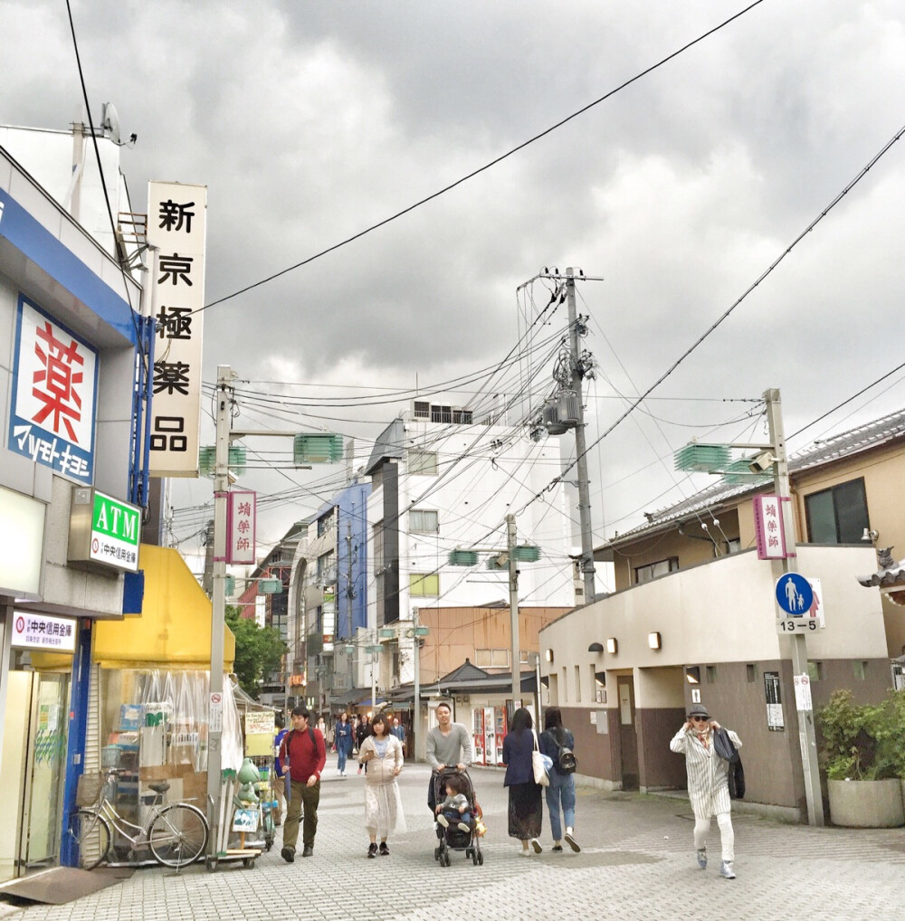 非常好逛的锦市场 & 新京极 以及随处可见的药妆店