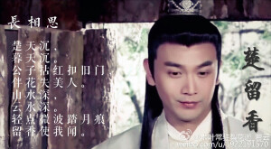 #折颜上神张智尧##张智尧古装男神##张智尧0508生日快乐# 尧尧生快啦[蛋糕]我填了九首《长相思》，聊表我长相思之意。主页君，我来凑个热闹哈，翻我牌！（词的文字稿在评论里以长图形式发送，可翻阅，谢谢大家！）@张智尧贴吧 @张智尧-ken