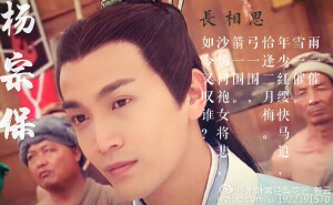 #折颜上神张智尧##张智尧古装男神##张智尧0508生日快乐# 尧尧生快啦[蛋糕]我填了九首《长相思》，聊表我长相思之意。主页君，我来凑个热闹哈，翻我牌！（词的文字稿在评论里以长图形式发送，可翻阅，谢谢大家！）@张智尧贴吧 @张智尧-ken