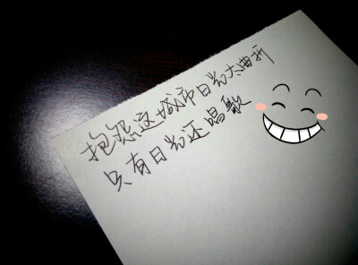 这城市日光太曲折