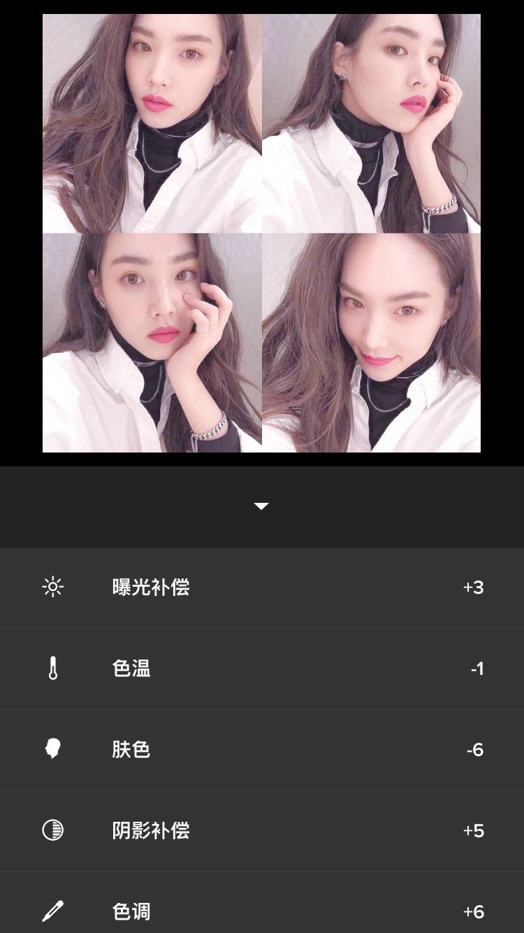 ♥VSCO 简约纯白调色步骤：无滤镜色调+6阴影补偿+5肤色-6色温-1曝光补偿+3详见图 学走点赞♡