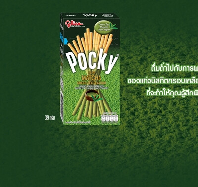 泰国代购Pocky glico格力高 百奇 抹茶味饼干棒 39g