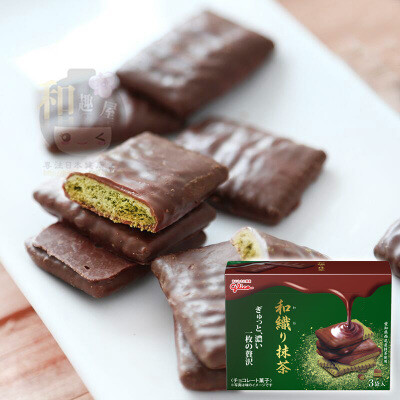 日本进口零食品 格力高 glico 和织抹茶饼干夹心巧克力 3袋入 168