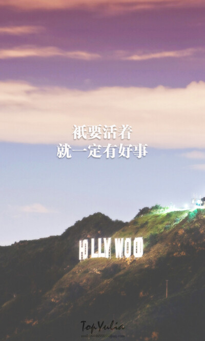 文艺#TOP.YULIA原创高清文字壁纸#QQ:1604658856#iPhone#安卓#锁屏#桌面#