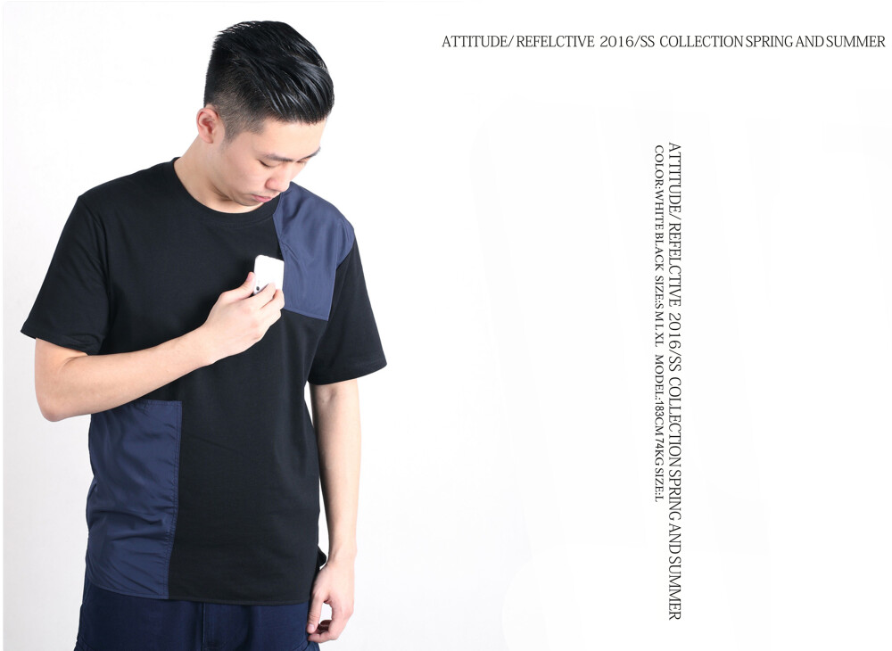 REFELCTIVE 2016/SS 1900 ARDER 机能实用运动拼接短袖圆领TEE