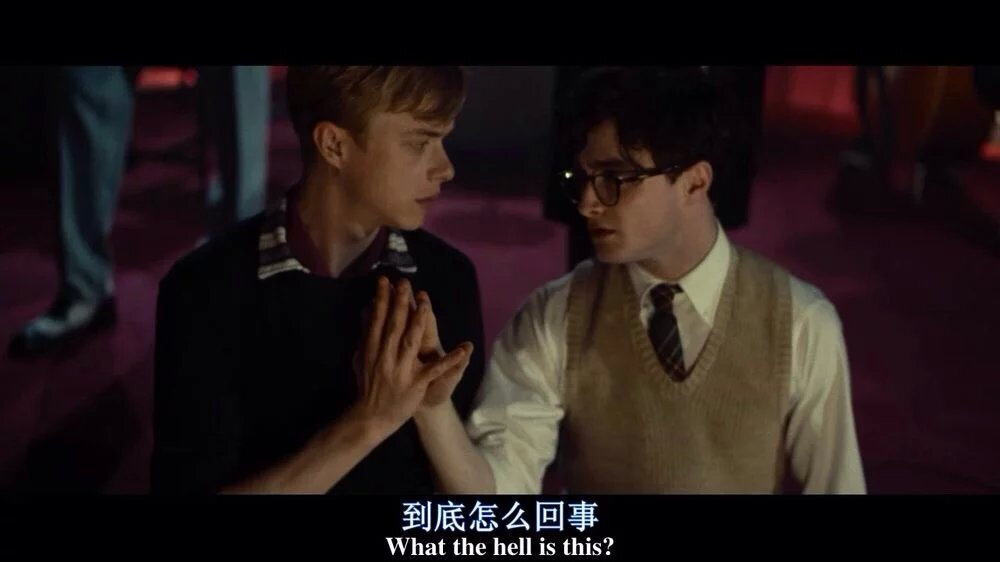 杀死汝爱
戴恩·德哈恩