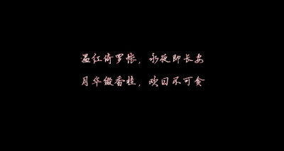 【 Ｇ.Ｙ.Ｃ】 Men love from overlooking while women love from looking up . If love is a mountain . then if men go up . more women they will see while women will see fewer men . « 男人的爱是俯视而生，…