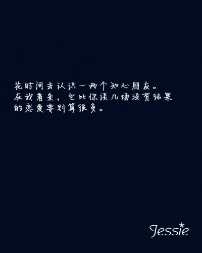 【 Ｇ.Ｙ.Ｃ】 One needs 3 things to be truly happy living in the world : some thing to do . some one to love . some thing to hope for . « 要得到真正的快乐，我们只需拥有三样东西：有想做的事，有值得爱的…