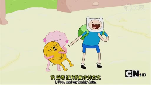 【❄橘柚。】
Adventure Time。