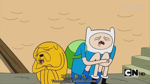 【❄橘柚。】
Adventure Time。