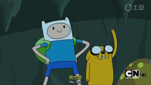 【❄橘柚。】
Adventure Time。