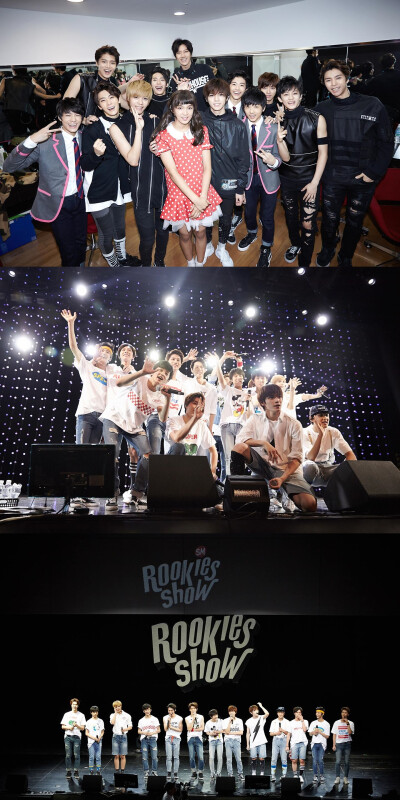 SMROOKIES