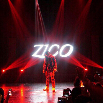 zico就是我 我就是zico