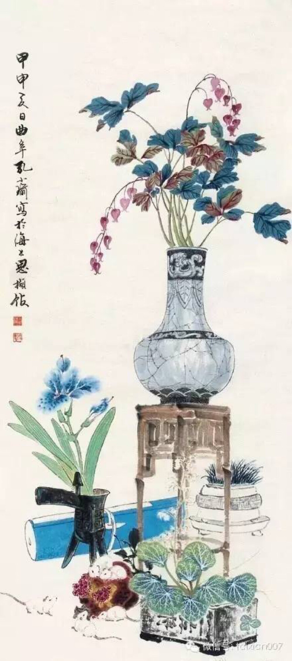 菖蒲插画