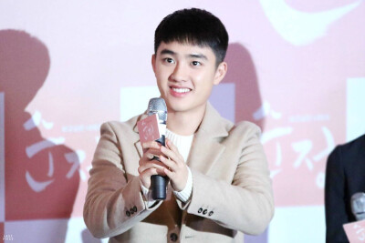 EXO 都暻秀 D.O #人气柔道选手都暻秀#