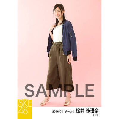 SKE48 2016年4月度 個別生写真「春ジャケット」5枚セット 松井珠理奈