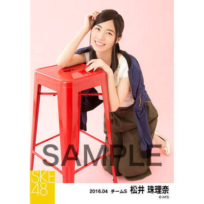 SKE48 2016年4月度 個別生写真「春ジャケット」5枚セット 松井珠理奈