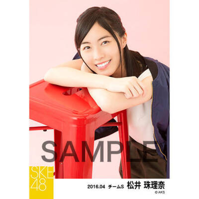 SKE48 2016年4月度 個別生写真「春ジャケット」5枚セット 松井珠理奈