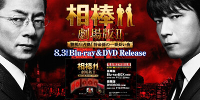 古佃任三郎 堆糖 美图壁纸兴趣社区